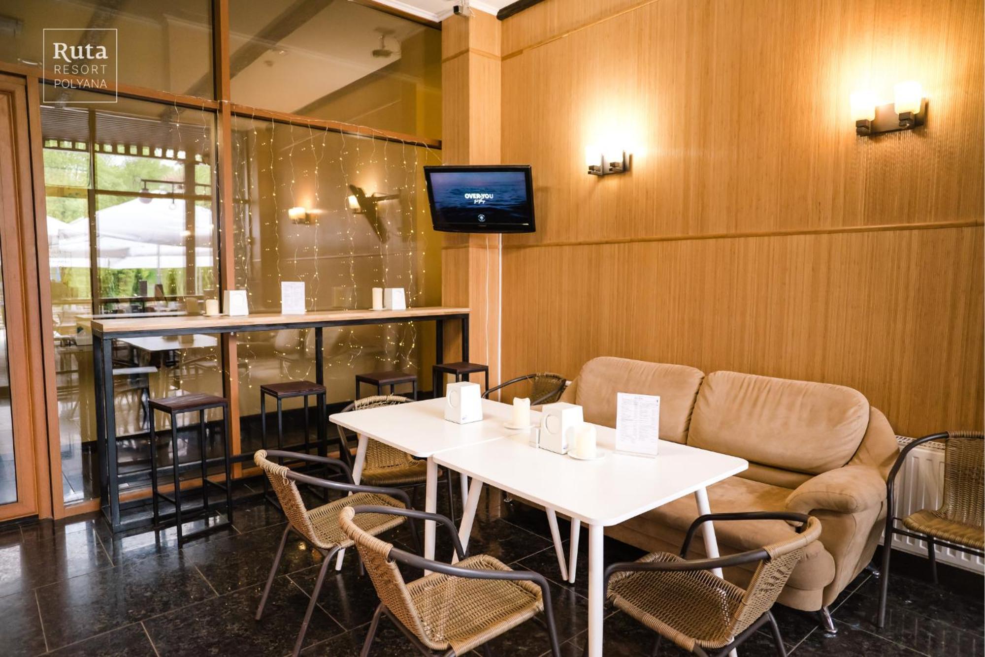 Ruta Resort Polyana 외부 사진